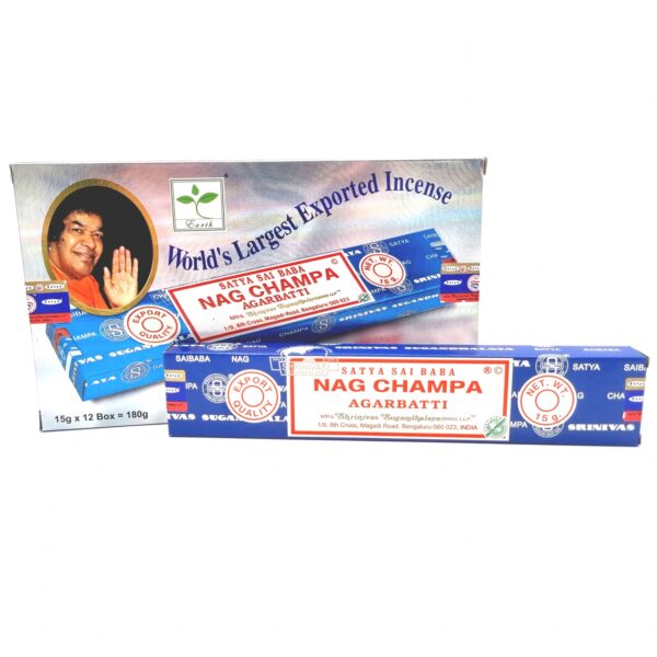 Satya Sai Baba Nag Champa 2022 Series (58th, 15g, Earth)