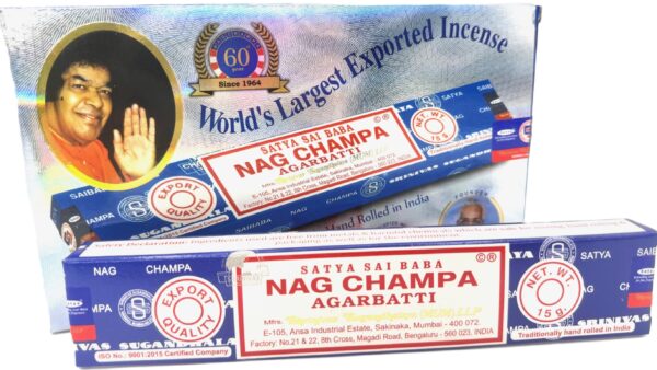 Satya Sai Baba Nag Champa - 15g (60th Jubileum, 2024)