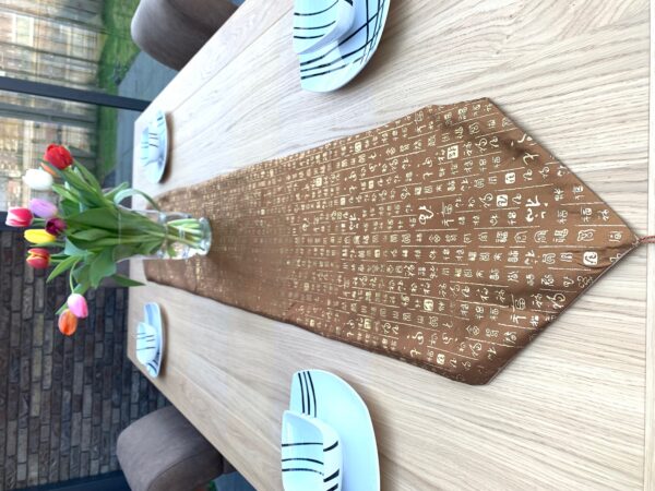 Luxe Brokaat Tafel Dekking (II) - Bruin