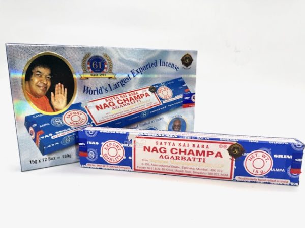 Satya Sai Baba Nag Champa - 15g (61th Jubileum, 2025)